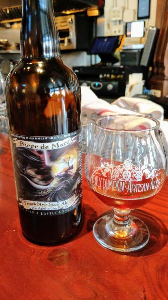 Bière de Mars